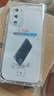 塵卡 適用華為P40手機(jī)殼ANA-AN00全包鏡頭軟殼4G/5G新款四角氣囊防摔保護(hù)套透明硅膠外殼超薄簡約男女 手機(jī)殼+鋼化膜 新升級保護(hù)鏡頭四角氣囊硅膠軟殼 曬單實(shí)拍圖