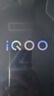 vivo iQOO Z10 Turbo Pro 12GB+256GB 云海白 第四代驍龍8s 自研電競芯片Q1 120W超快閃充 電競手機(jī) 曬單實(shí)拍圖