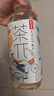 農(nóng)夫山泉 茶π（茶派）茶飲料 蜜桃烏龍茶500ml*15瓶 整箱裝（新版） 曬單實(shí)拍圖