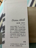 【自營包郵】暮色將盡：89歲“不婚族”女前輩坦率開麥 擊碎傳統(tǒng)婚戀觀念中的女性枷鎖 女性主義文學(xué)傳記 曬單實拍圖