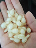 芙詩(shī)婷左旋維VC精華液醫研用白美加煙酰胺凝膠淡斑涂臉抗皺緊致藥房正品 2套【煙酰胺+左旋維C】雙重亮白 曬單實(shí)拍圖