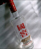 瀘州老窖 國窖1573 濃香型白酒 38度 500ml*6瓶 整箱裝(新老包裝隨機發(fā)貨) 曬單實拍圖