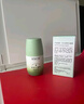 范泳辰草本久通液身體舒活液腰背膝蓋滾珠涂抹外用舒緩肩頸疏通液家用 【長(zhǎng)期低頭】草本久通液50ml*2瓶 曬單實(shí)拍圖