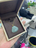 以心參玉【七夕禮物】18K金鑲翡翠佛公吊墜冰透大肚彌勒笑佛女款玉石掛件 曬單實拍圖