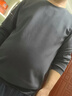 羅蒙（ROMON）衛(wèi)衣男秋冬季圓領(lǐng)簡約打底衫長袖休閑商務(wù)上衣男8005深灰色XL 曬單實拍圖