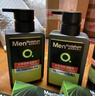 曼秀雷敦（Mentholatum）男士洗面奶男控油青少年氨基酸潔面乳清爽不緊繃細致毛孔男生學(xué)生 冰爽活炭潔面150ml*2 . 曬單實拍圖