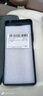 龐卡 適用紅米14C手機(jī)殼小米R(shí)edmi14C 5G新款液態(tài)硅膠鏡頭全包耐磨防摔超薄男女保護(hù)套極簡(jiǎn)約純色外殼 【石墨黑】單殼 曬單實(shí)拍圖
