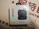 飛傲（FiiO）UTWS5 2025 旗艦真無(wú)線藍(lán)牙升級(jí)線 運(yùn)動(dòng)跑步無(wú)線掛耳式 MMCX 曬單實(shí)拍圖