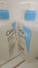 適樂膚（CeraVe）水楊酸潔面啫喱473ml 去角質黑頭清潔毛孔【臨期清倉】 曬單實拍圖