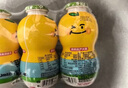 金豆芽兒童金銀花柚子汁155ml*16瓶禮盒夏天孩子飲料寶寶零食果汁西柚汁 曬單實拍圖