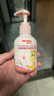 舒客寶貝（sakykids）兒童牙膏按壓150g大容量含氟防蛀2-12歲草莓味包裝隨機(jī)1瓶裝 曬單實(shí)拍圖