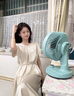 揚(yáng)子空氣循環(huán)電風(fēng)扇家用搖頭定時(shí)桌面辦公室學(xué)生宿舍臺(tái)式風(fēng)扇臥室大風(fēng)力寵物小型降噪節(jié)能對(duì)流換氣扇 【綠色搖頭款】2米長線+3檔調(diào)節(jié)+節(jié)能無極變速 曬單實(shí)拍圖
