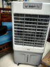 美的（Midea）冷風(fēng)機(jī)空調(diào)扇工業(yè)水冷強(qiáng)力制冷風(fēng)扇加水冷氣機(jī)加濕大型家用商用工廠車間餐廳 35升水箱+1米機(jī)身（AC360-20A） 曬單實(shí)拍圖
