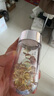 阿芙（AFU）極光玫瑰精華油美白丸90粒淡斑印 送女友禮物 曬單實拍圖