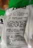 安井 紅豆包 1kg 2斤裝約33個(gè) 豆沙包 廣式早茶糕點(diǎn)點(diǎn)心 家庭裝面點(diǎn) 曬單實(shí)拍圖