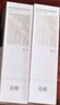谷雨張新成同款第三代光感水150ml*2 美白提亮補(bǔ)水保濕爽膚水七夕禮物 曬單實(shí)拍圖