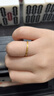 周六福  黃金戒指女款5G足金亮面釘砂經(jīng)典素圈指環(huán) 計價(jià) 16號-1.48g 曬單實(shí)拍圖