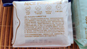全棉時代醫(yī)護(hù)級衛(wèi)生巾超凈吸純棉超薄透氣日用245MM 10片/袋 曬單實拍圖