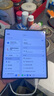vivo X Fold5 12GB+256GB 鈦度 217g超輕薄 等效6000mAh藍海電池 超可靠三防折疊屏 AI 折疊屏 手機 曬單實拍圖