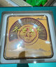 九芝堂阿膠凝膏禮盒250g【60%阿膠】長(zhǎng)輩營(yíng)養(yǎng)補(bǔ)品氣血糕送老婆七夕禮物 曬單實(shí)拍圖