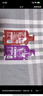 寧之春紅黑枸杞原漿1200ml禮品盒 寧夏中寧枸杞鮮榨不添加送長輩禮物 曬單實拍圖