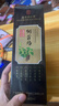 發(fā)爵士染發(fā)膏南京同仁堂植物天然不沾頭皮純一洗黑染發(fā)劑送長(zhǎng)輩自然黑 曬單實(shí)拍圖