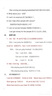 品勝雙type-c數(shù)據(jù)線蘋(píng)果16/15充電線PD60W快充ctoc車載通用iPhone16小米華為P80pro手機(jī)iPad筆記本2米 曬單實(shí)拍圖