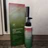 Sunoyar直發(fā)膏蛋白矯正直發(fā)膏免拉家用頭發(fā)軟化劑直發(fā)不傷發(fā)柔順修護(hù)毛躁 曬單實(shí)拍圖
