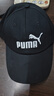 彪馬（PUMA）ESS No.1 BB Cap AF男女休閑戶(hù)外鴨舌帽025907-05 黑色 均碼 曬單實(shí)拍圖