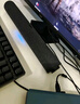 小米R(shí)edmi 電腦音箱 電腦音箱音響金耳朵音質(zhì)認(rèn)證 RGB 氛圍燈內(nèi)置麥克風(fēng) 電腦音箱 曬單實(shí)拍圖