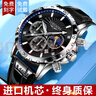 浪longines手表男琴全自動機(jī)械表防水夜光精鋼帶休閑商務(wù)男士手表 標(biāo)配版-鋼帶 曬單實(shí)拍圖