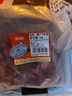 恒都 國產(chǎn)谷飼原切牛肋條肉 2斤 燉煮食材 煎炒燒烤 生鮮牛肉 曬單實(shí)拍圖