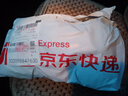 華為80Pro手機(jī)5G【24期|免息】hi暢享系列新機(jī)2025上市昆侖玻璃10倍耐摔護(hù)眼屏6100mAh+40W巨鯨續(xù)航 星空黑 8GB+256GB 官方標(biāo)配【365天只換不修】 曬單實(shí)拍圖