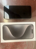 Apple【現貨速發(fā)】iPhone 17Promax雙卡雙待 蘋(píng)果17pro手機 蘋(píng)果17Pro 深藍色 512GB【全新未拆封+全國聯(lián)?！?曬單實(shí)拍圖