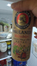 保拉納（Paulaner）經(jīng)典小麥白啤 德國進口柏龍 精釀啤酒整箱批發(fā) 露營燒烤 宴會聚餐 【經(jīng)典白啤】 500mL 24罐 整箱裝 曬單實拍圖