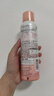 蜜濃（MINON）氨基酸滋潤保濕彌潤噴霧150g細(xì)膩舒緩爽膚水（效期到2026.4.17） 曬單實拍圖
