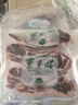 東來(lái)順 內(nèi)蒙古羔羊原切法排小切1斤（約4-6根） 戰(zhàn)斧法式羊排 燒烤食材 曬單實(shí)拍圖