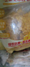 佳農(nóng) 東北 水果甜玉米粒80g*10包帶小勺 開袋即食 源頭直發(fā) 包郵 曬單實(shí)拍圖
