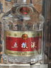 五糧液 普五八代 濃香型白酒 52度 500ml 單瓶 新老包裝隨機 官方授權 曬單實(shí)拍圖