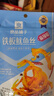 良品鋪?zhàn)郁滛~魷魚須即食特產(chǎn)魚仔海味零食小吃 鐵板魷魚絲（麻辣味）50g*1袋 , 曬單實(shí)拍圖