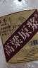 卓譽(yù)瀘州高粱酒自飲泡酒專(zhuān)用52度清香型白酒桶裝純糧食酒5L散酒約10斤 曬單實(shí)拍圖