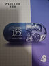 水密碼煙酰胺25g*20片補水透亮面膜提亮保濕改善暗沉護膚品 曬單實拍圖