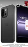 一加 13T 12GB+256GB 云墨黑 性能超強(qiáng)小直屏 驍龍 8 至尊版 冰川電池 AI 5G游戲oppo手機(jī) 國(guó)家補(bǔ)貼 曬單實(shí)拍圖