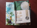 上海香皂肥皂茶花除菌洗澡洗頭潔面沐浴105g 曬單實拍圖