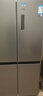 美的（Midea）慧鮮480升十字四開(kāi)對(duì)開(kāi)門(mén)雙開(kāi)門(mén)大容量風(fēng)冷智能超薄家用冰箱BCD-480WSPZM(E)國(guó)家補(bǔ)貼20% 曬單實(shí)拍圖