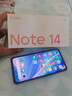 小米（MI）Redmi紅米note14 新品學(xué)生拍照新品5G智能手機 星輝白 6GB+128GB 官方標(biāo)配 曬單實拍圖