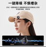 索愛（soaiy）SA-V6直播麥克風(fēng)收音領(lǐng)夾麥胸麥直播設(shè)備主播降噪拍視頻拾音器短視頻拍抖音一拖二type-c帶倉(cāng) 曬單實(shí)拍圖