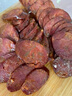 川味煙熏麻辣香腸臘腸純?nèi)獯ㄓ逄禺a(chǎn)臘貨農(nóng)家自制熱銷食品1斤 正宗四川麻辣香腸1斤（1袋體驗(yàn)裝） 曬單實(shí)拍圖