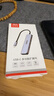 優(yōu)越者拓展塢Type-C轉(zhuǎn)HDMI擴展塢USB-C分線器PD快充雷電3通用蘋果華為筆記本電腦手機平板轉(zhuǎn)換器D112A 曬單實拍圖