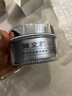 樊文花菁純煥采精華眼膜多肽緊致眼膜淡細(xì)紋緊致滋潤煥亮補(bǔ)水眼袋 樊文花箐純煥采精華眼膜60片 曬單實(shí)拍圖